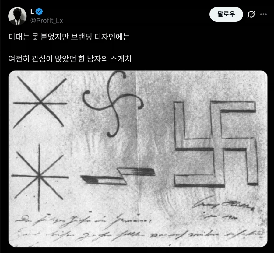 디자인에 소질있는 미대생_1.webp