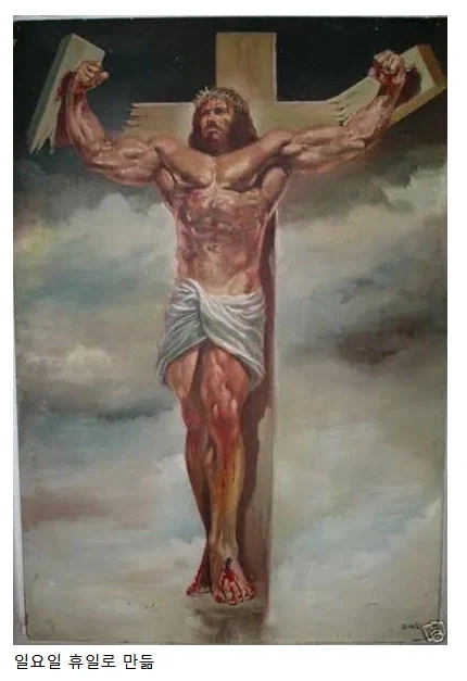 아브라함 계통 종교의 업적_2.webp