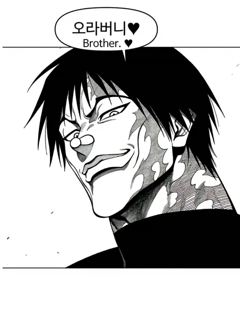 주술회전) 젠인가의 다음 당주는 마키다..._3.webp