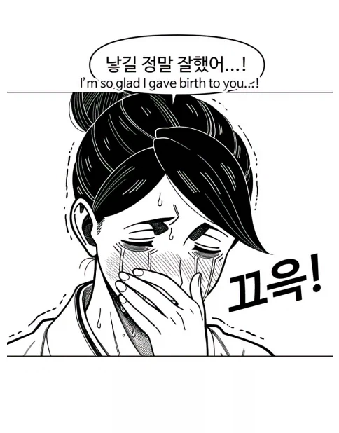 주술회전) 젠인가의 다음 당주는 마키다..._4.webp