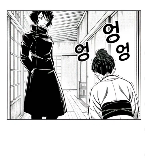 주술회전) 젠인가의 다음 당주는 마키다..._5.webp