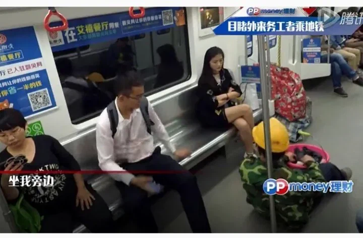 중국인들끼리 급 나누는중_1.webp