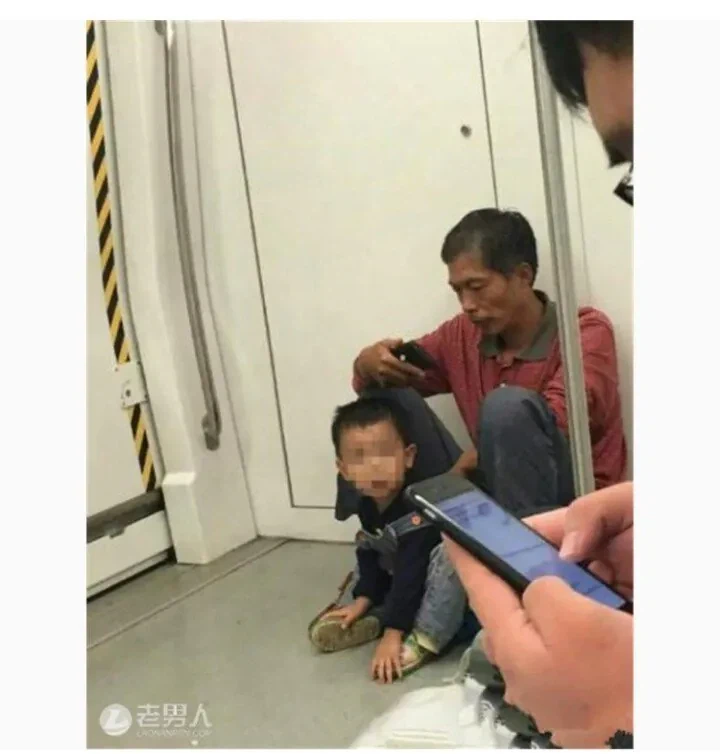 중국인들끼리 급 나누는중_4.webp