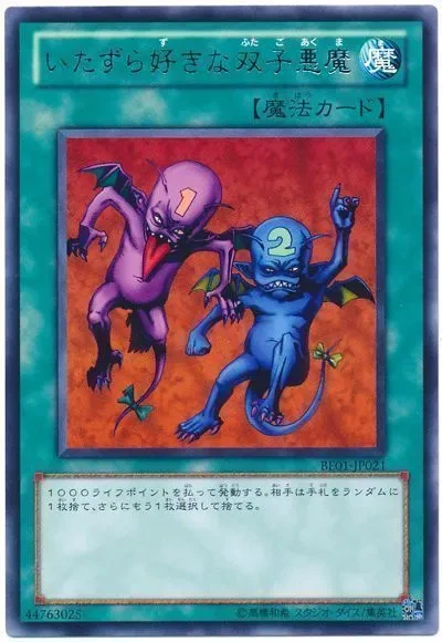 의외로 정말 오래된 테마군인 놈들_1.webp