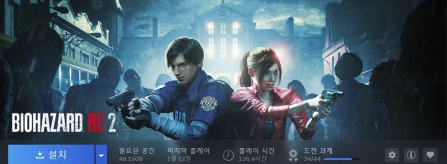 바하 레퀴엠 예구 안한 이유_1.webp