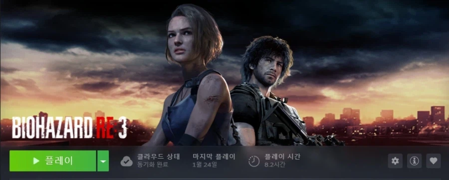 바하 레퀴엠 예구 안한 이유_3.webp