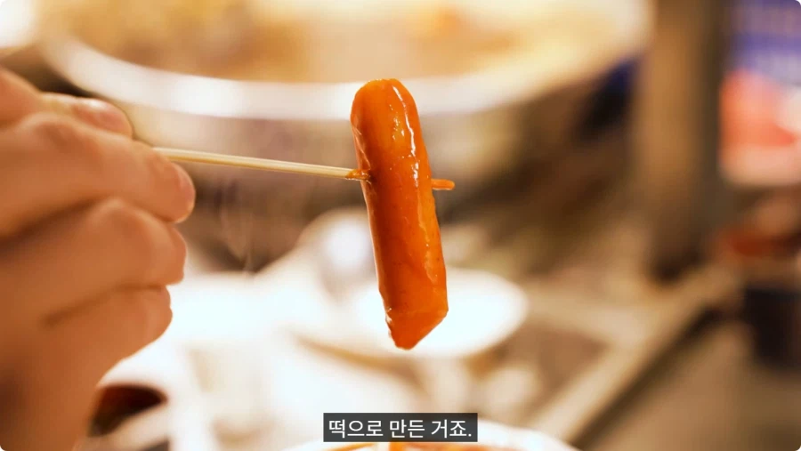 한국 매운 음식 먹어보는 외국인.jpg_5.webp