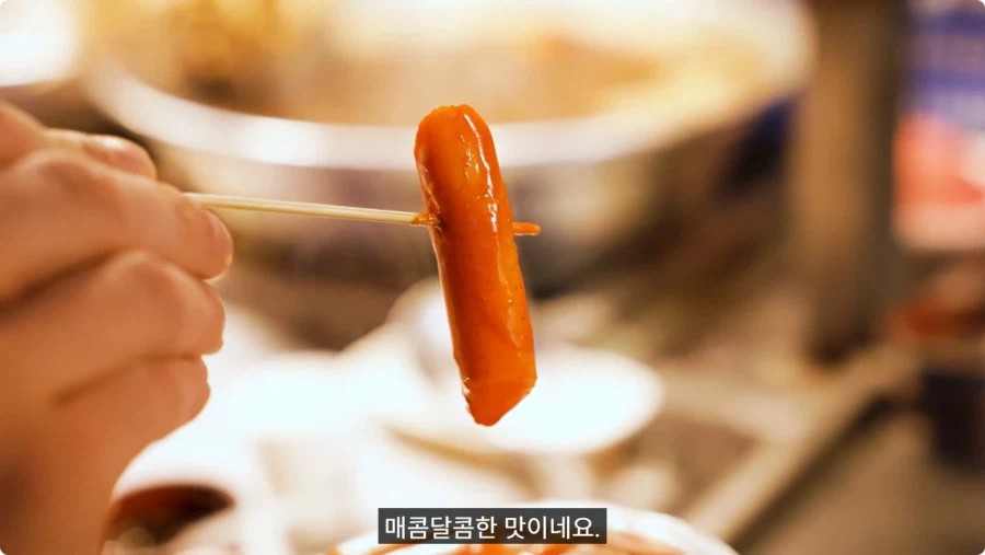 한국 매운 음식 먹어보는 외국인.jpg_11.webp