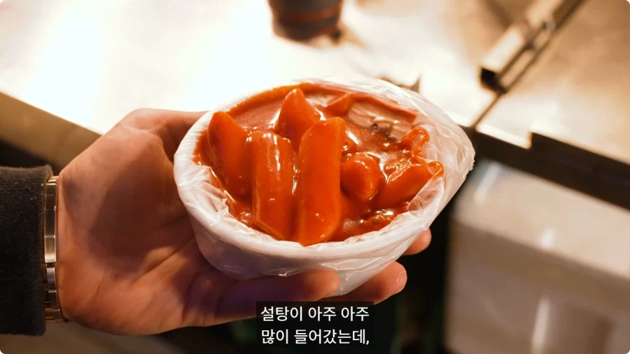 한국 매운 음식 먹어보는 외국인.jpg_12.webp