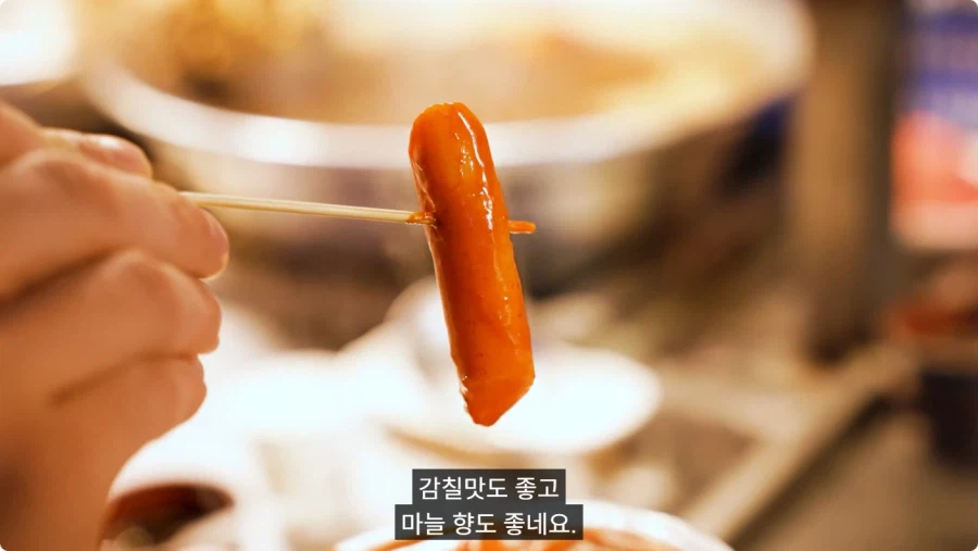 한국 매운 음식 먹어보는 외국인.jpg_14.webp