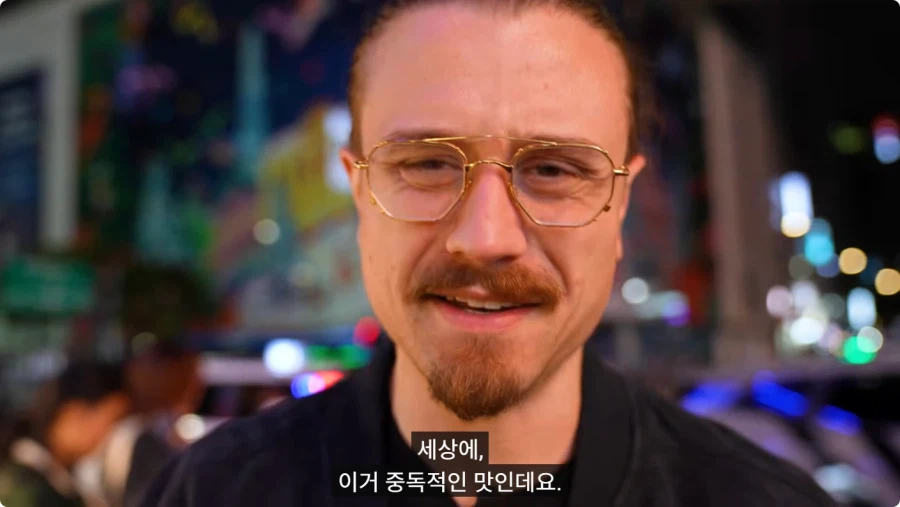 한국 매운 음식 먹어보는 외국인.jpg_17.webp