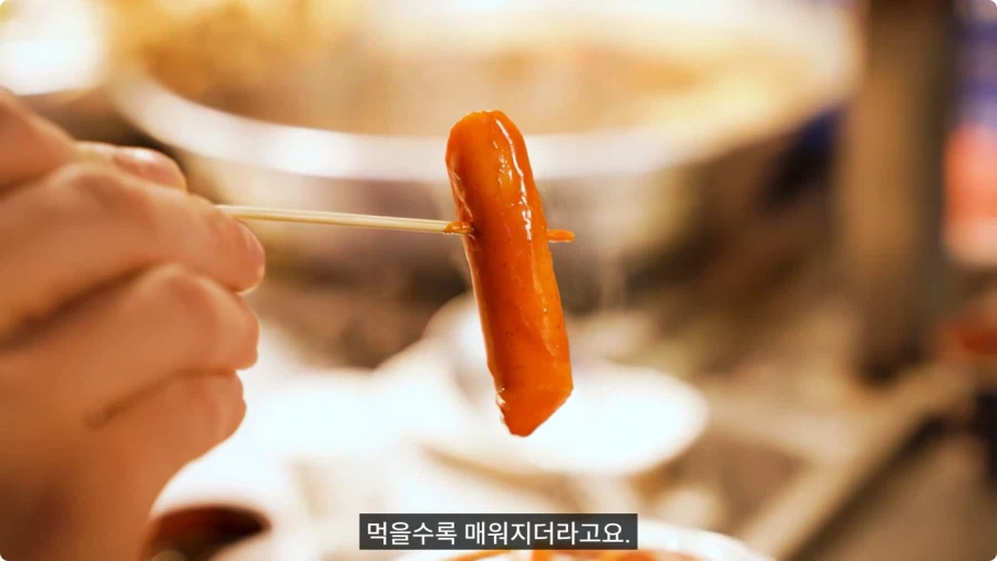 한국 매운 음식 먹어보는 외국인.jpg_21.webp