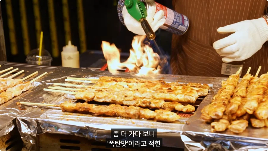 한국 매운 음식 먹어보는 외국인.jpg_24.webp