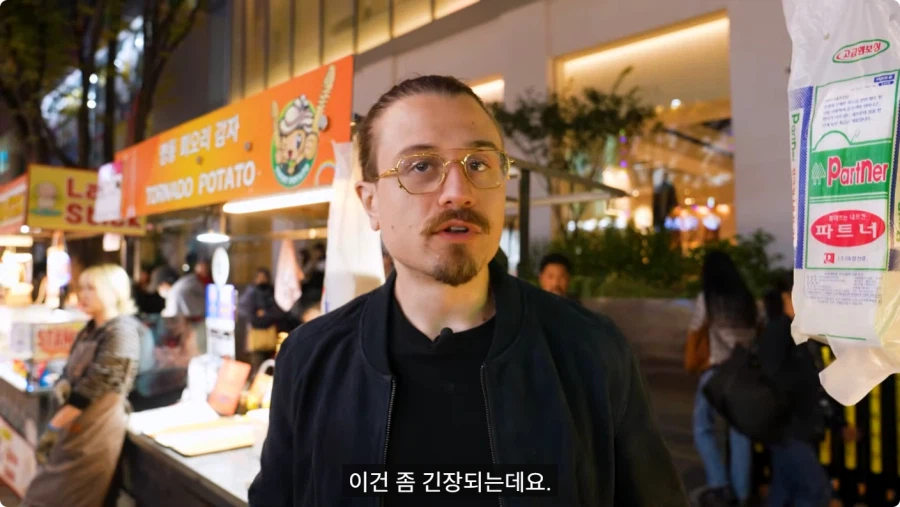 한국 매운 음식 먹어보는 외국인.jpg_27.webp