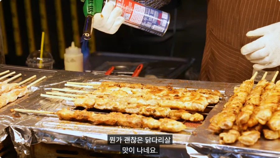 한국 매운 음식 먹어보는 외국인.jpg_32.webp