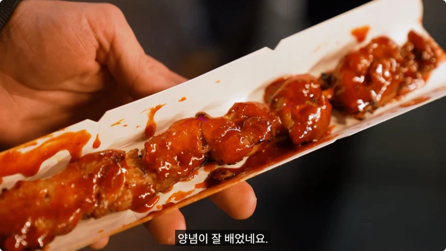 한국 매운 음식 먹어보는 외국인.jpg_33.webp