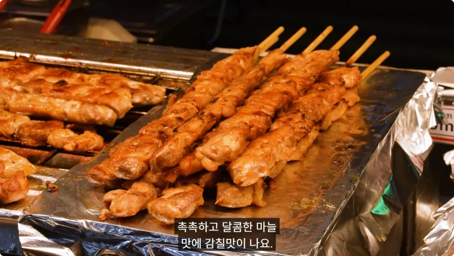 한국 매운 음식 먹어보는 외국인.jpg_34.webp