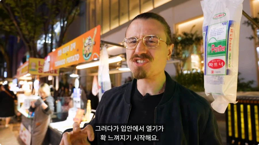 한국 매운 음식 먹어보는 외국인.jpg_35.webp