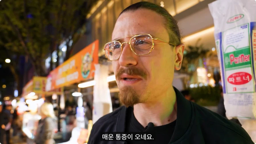 한국 매운 음식 먹어보는 외국인.jpg_37.webp