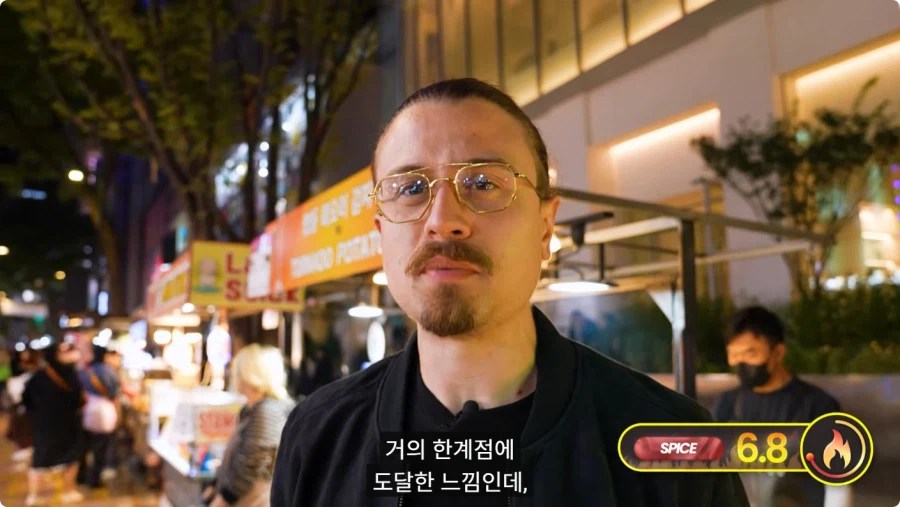 한국 매운 음식 먹어보는 외국인.jpg_39.webp