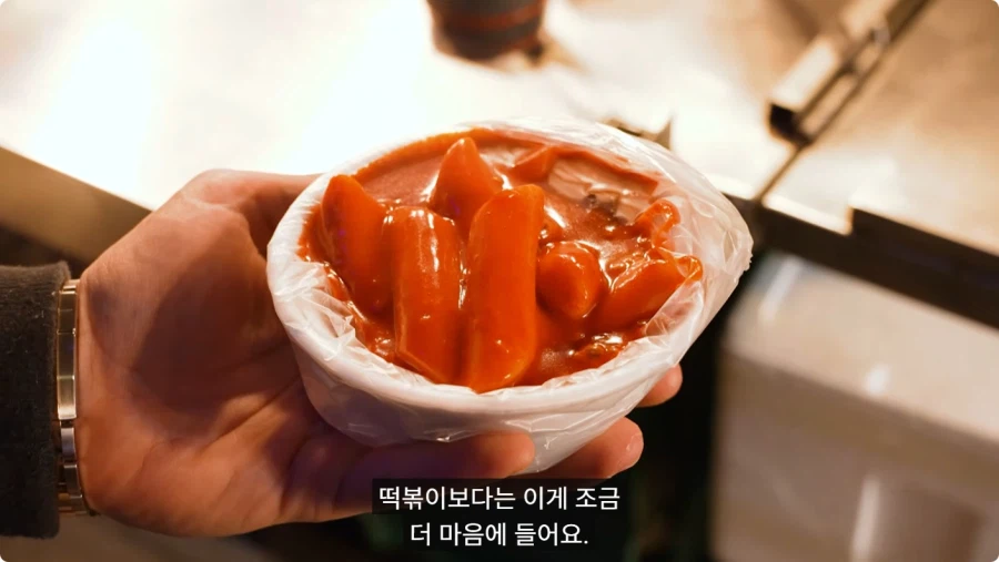 한국 매운 음식 먹어보는 외국인.jpg_40.webp