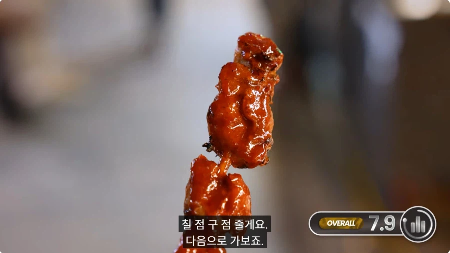 한국 매운 음식 먹어보는 외국인.jpg_41.webp