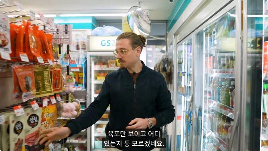 한국 매운 음식 먹어보는 외국인.jpg_47.webp