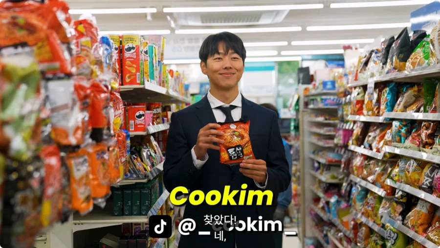 한국 매운 음식 먹어보는 외국인.jpg_48.webp