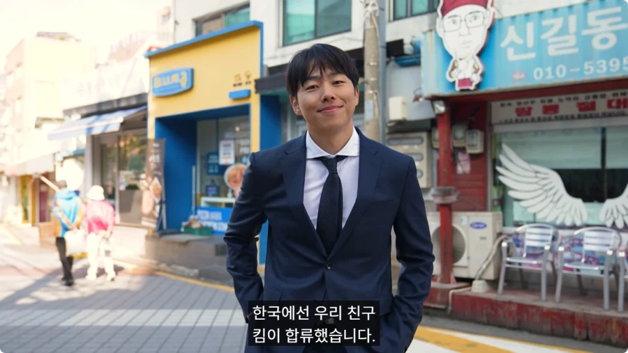 한국 매운 음식 먹어보는 외국인.jpg_49.webp