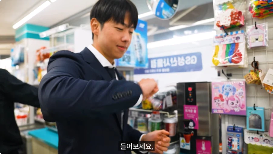 한국 매운 음식 먹어보는 외국인.jpg_50.webp