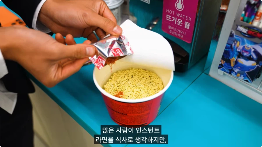 한국 매운 음식 먹어보는 외국인.jpg_51.webp