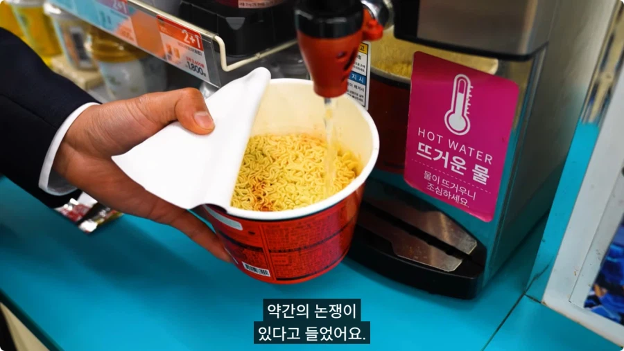 한국 매운 음식 먹어보는 외국인.jpg_52.webp