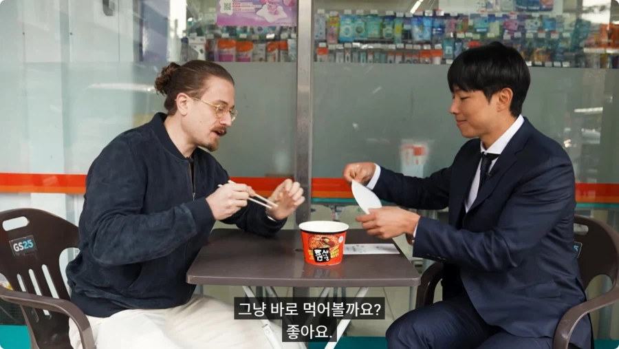 한국 매운 음식 먹어보는 외국인.jpg_58.webp