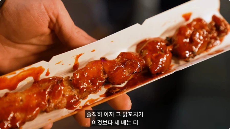 한국 매운 음식 먹어보는 외국인.jpg_65.webp