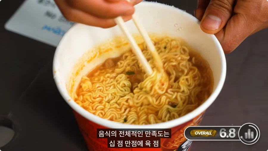 한국 매운 음식 먹어보는 외국인.jpg_67.webp