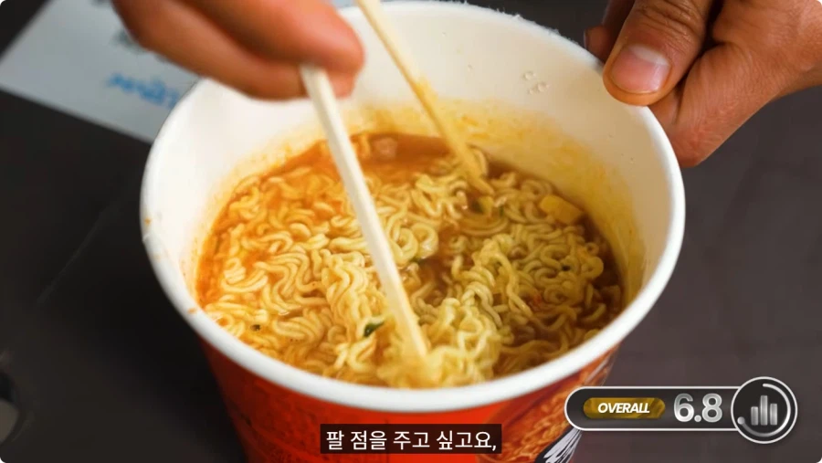 한국 매운 음식 먹어보는 외국인.jpg_68.webp