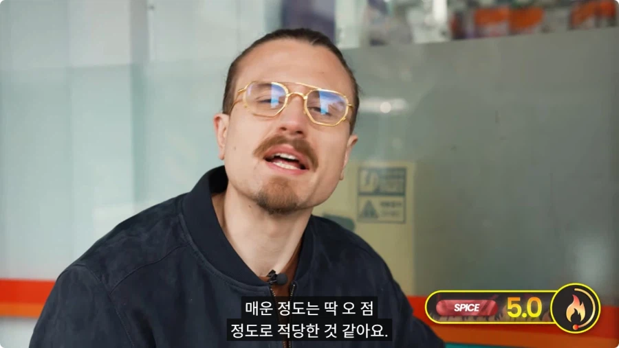 한국 매운 음식 먹어보는 외국인.jpg_69.webp