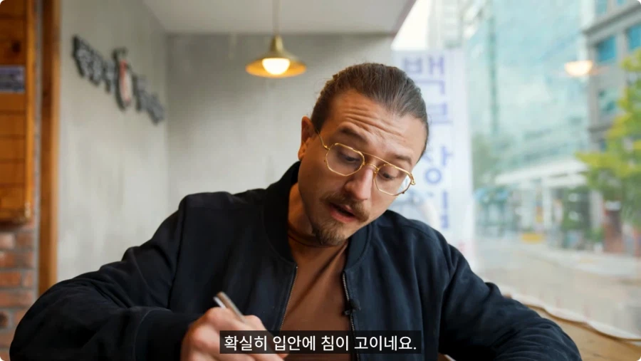 한국 매운 음식 먹어보는 외국인.jpg_75.webp