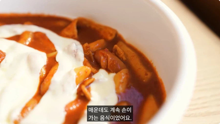 한국 매운 음식 먹어보는 외국인.jpg_76.webp