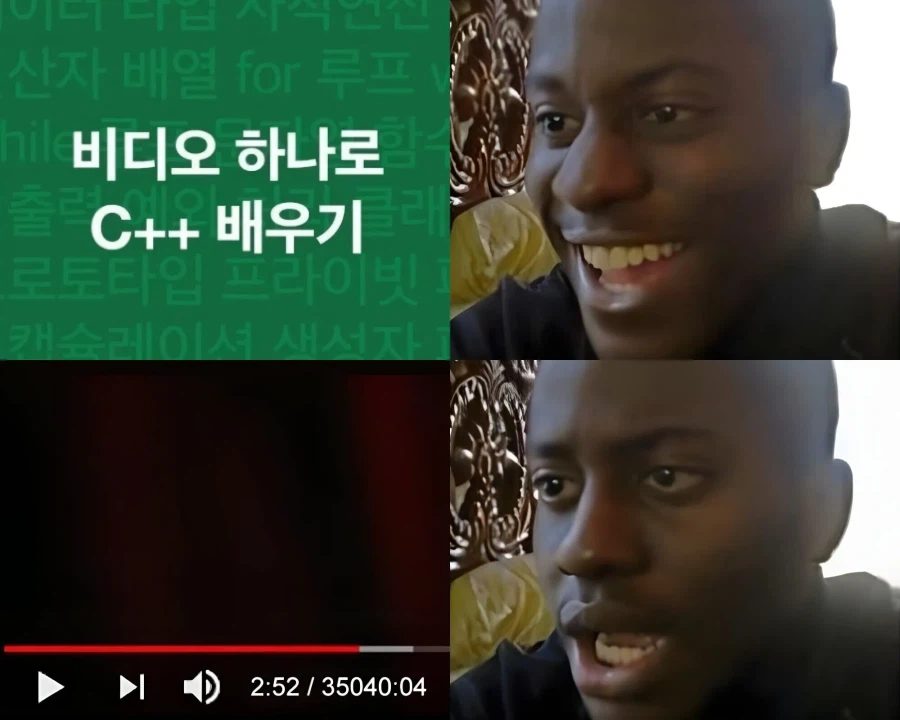 동영상 하나로 C++ 배우기.jpg_1.webp