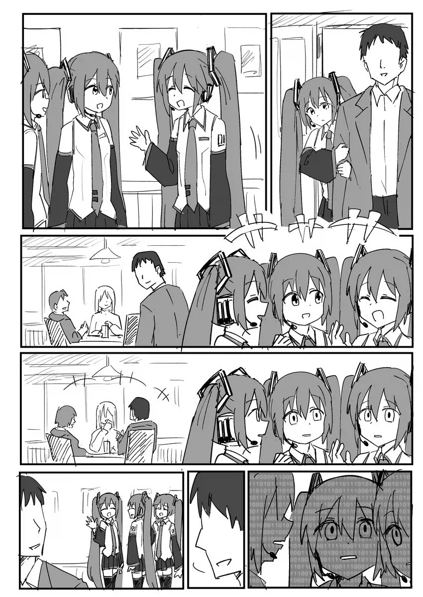 문명의 발달로 1인 1하츠네 미쿠를 가지게되는 세계관_1.webp