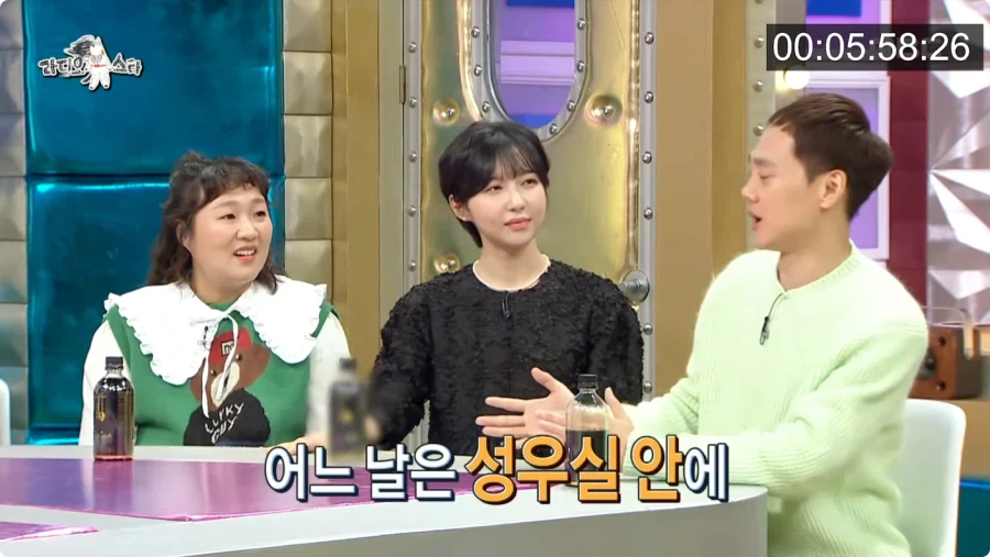 개그맨 김두영이 성우실에서 쉬다가 겪은 일.jpg_4.webp