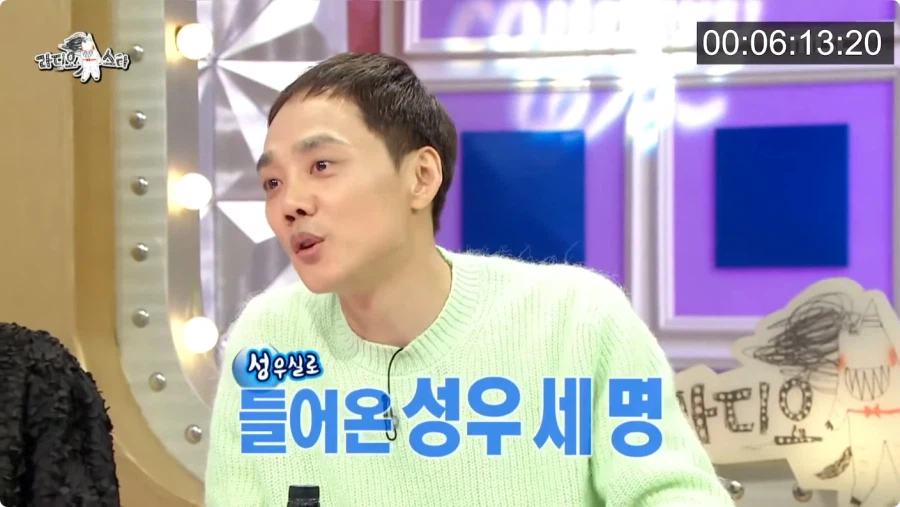 개그맨 김두영이 성우실에서 쉬다가 겪은 일.jpg_8.webp