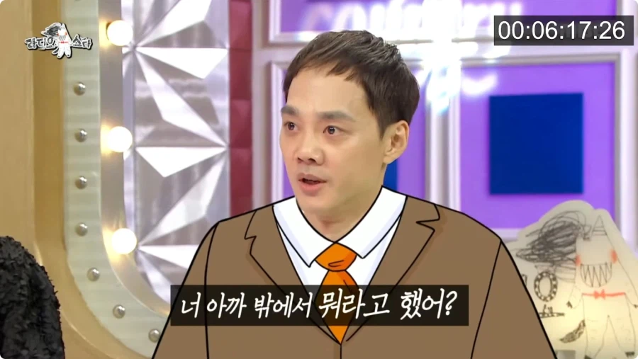 개그맨 김두영이 성우실에서 쉬다가 겪은 일.jpg_9.webp