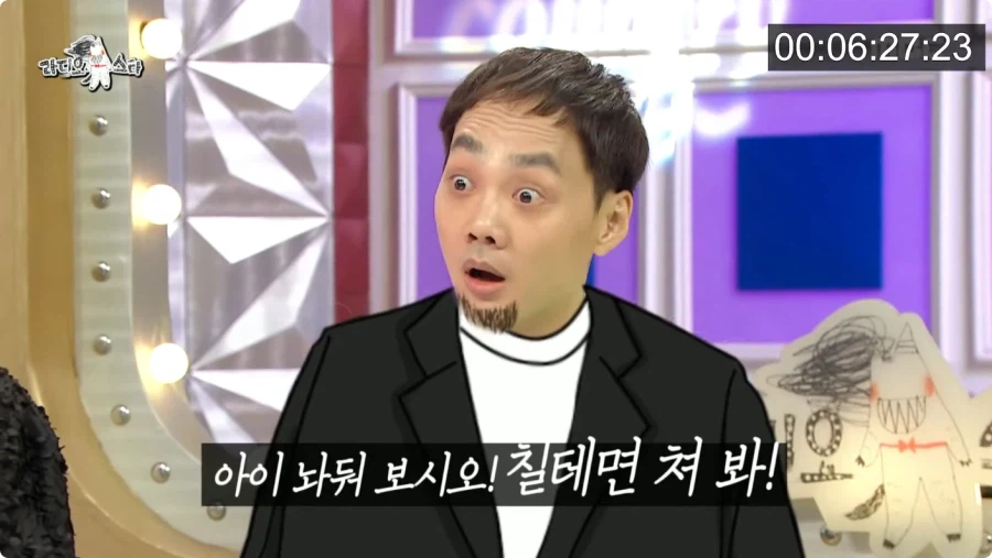 개그맨 김두영이 성우실에서 쉬다가 겪은 일.jpg_12.webp