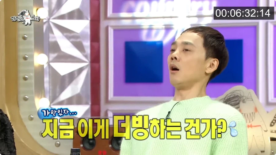 개그맨 김두영이 성우실에서 쉬다가 겪은 일.jpg_13.webp