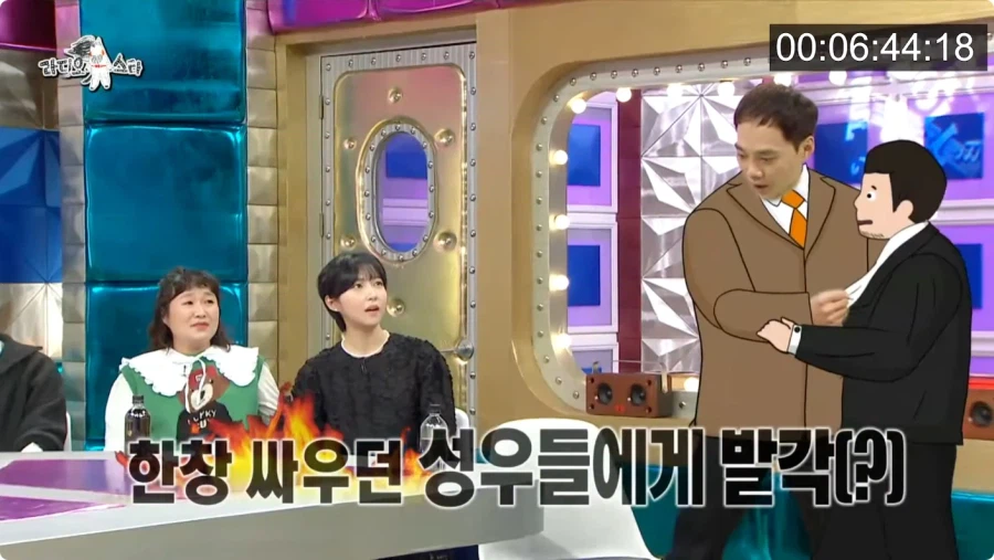 개그맨 김두영이 성우실에서 쉬다가 겪은 일.jpg_16.webp