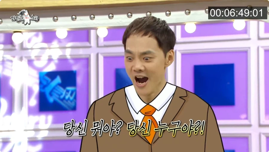 개그맨 김두영이 성우실에서 쉬다가 겪은 일.jpg_17.webp