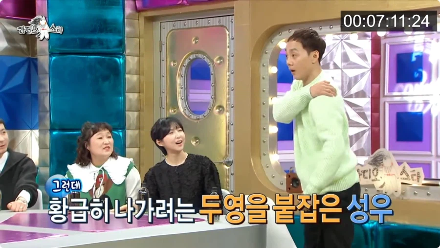 개그맨 김두영이 성우실에서 쉬다가 겪은 일.jpg_22.webp