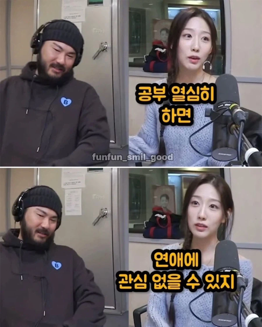 카더가든 계속 줘패는 예인..._5.webp